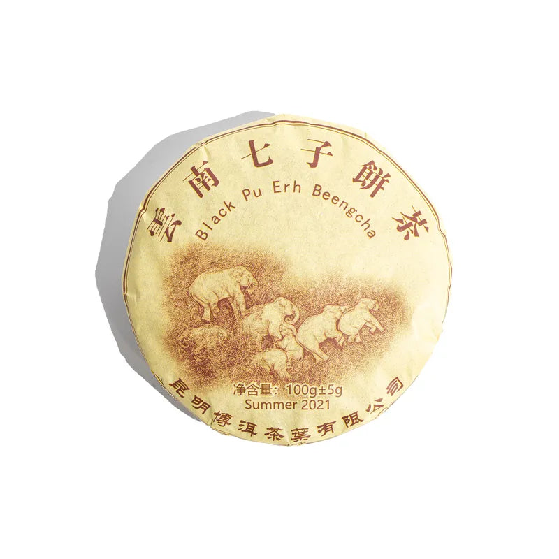 Pu-Erh Black Elephant Beeng Cha - shu (2021 m.)